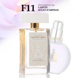 Парфюмерная вода женская Martin Lion F11 (LANVIN ECLAT D'ARPEGE) 50 мл